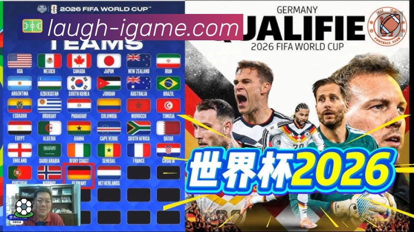 爱游戏 精彩赛事